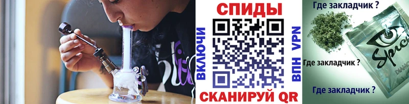 Бутират 1.4BDO  Починок 