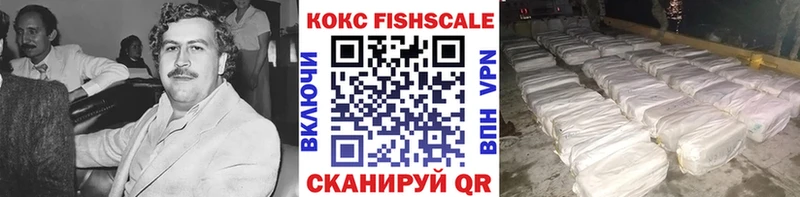 blacksprut ссылки  Починок  КОКАИН Боливия  что такое наркотик 