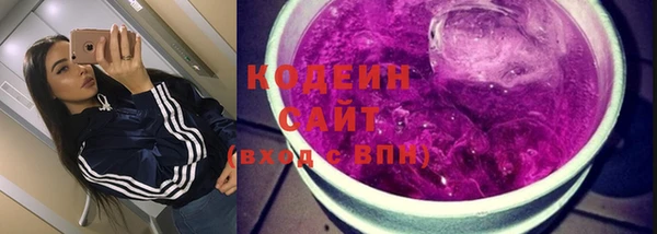меф VHQ Нягань