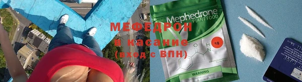 спайс Аркадак