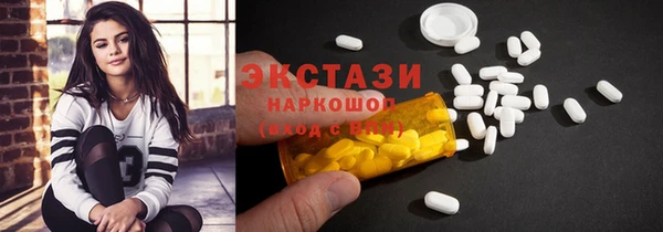 спайс Аркадак