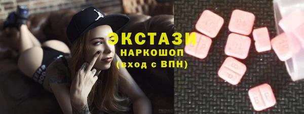 спайс Аркадак