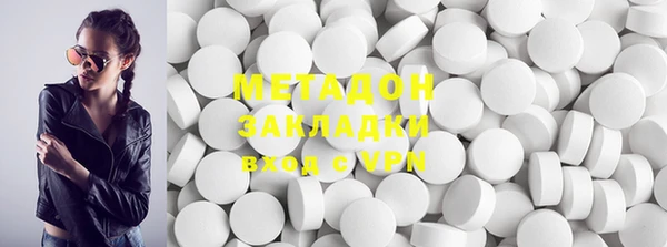 спайс Аркадак