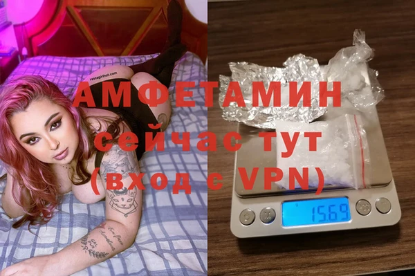 спайс Аркадак