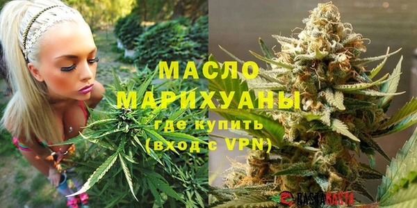 круглые Нязепетровск