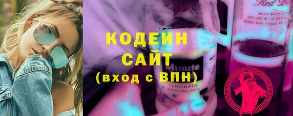 таблы Пересвет