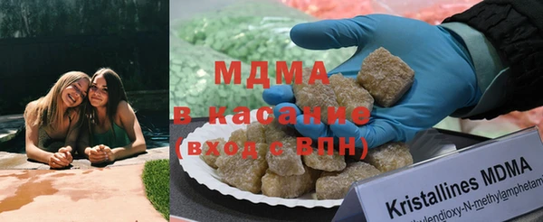 герыч Няндома