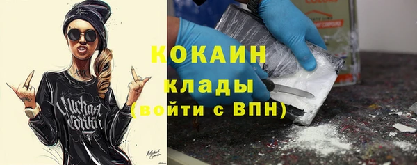 спайс Аркадак
