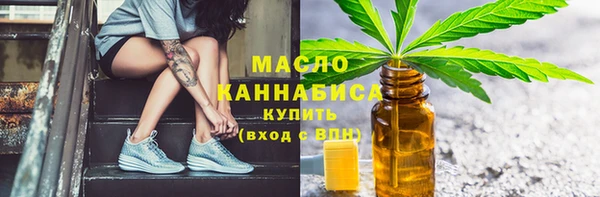 спайс Аркадак