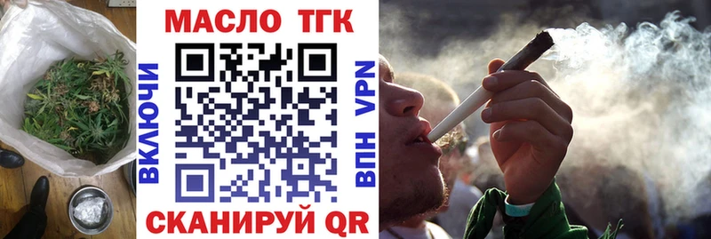 kraken сайт  Починок  Дистиллят ТГК вейп 